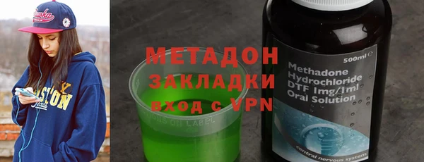 apvp Алексеевка