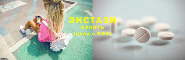 apvp Алексеевка