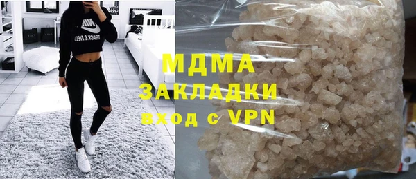MESCALINE Алексин