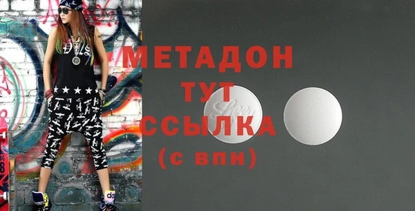 apvp Алексеевка