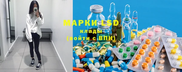 apvp Алексеевка