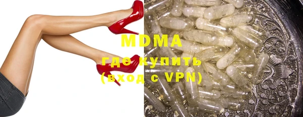 apvp Алексеевка