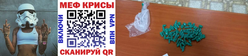 МЯУ-МЯУ мяу мяу  Новозыбков 